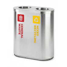 Stainless Steel Waste Sorting Station | Red General Waste & Yellow Mixed Recycling